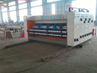 GSPXJ-1650�͸����Ԅ�(d��ng)���ۙC(j��)